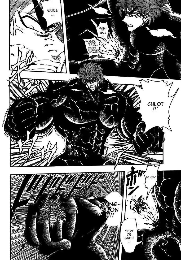 Read Toriko FR Manga Online