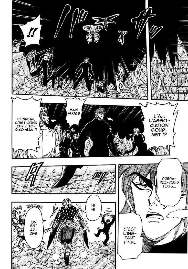 Read Toriko FR Manga Online