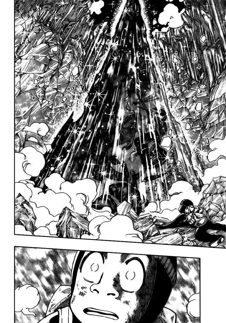 Read Toriko FR Manga Online