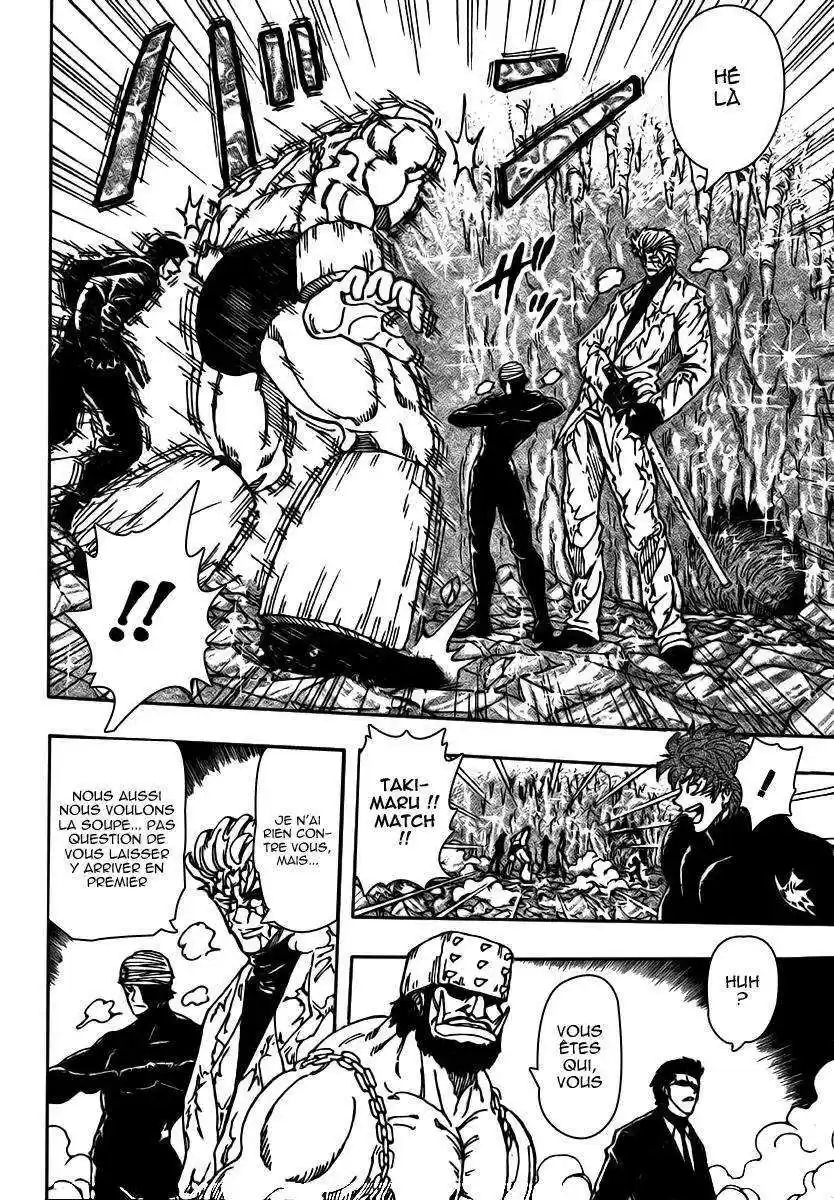 Read Toriko FR Manga Online