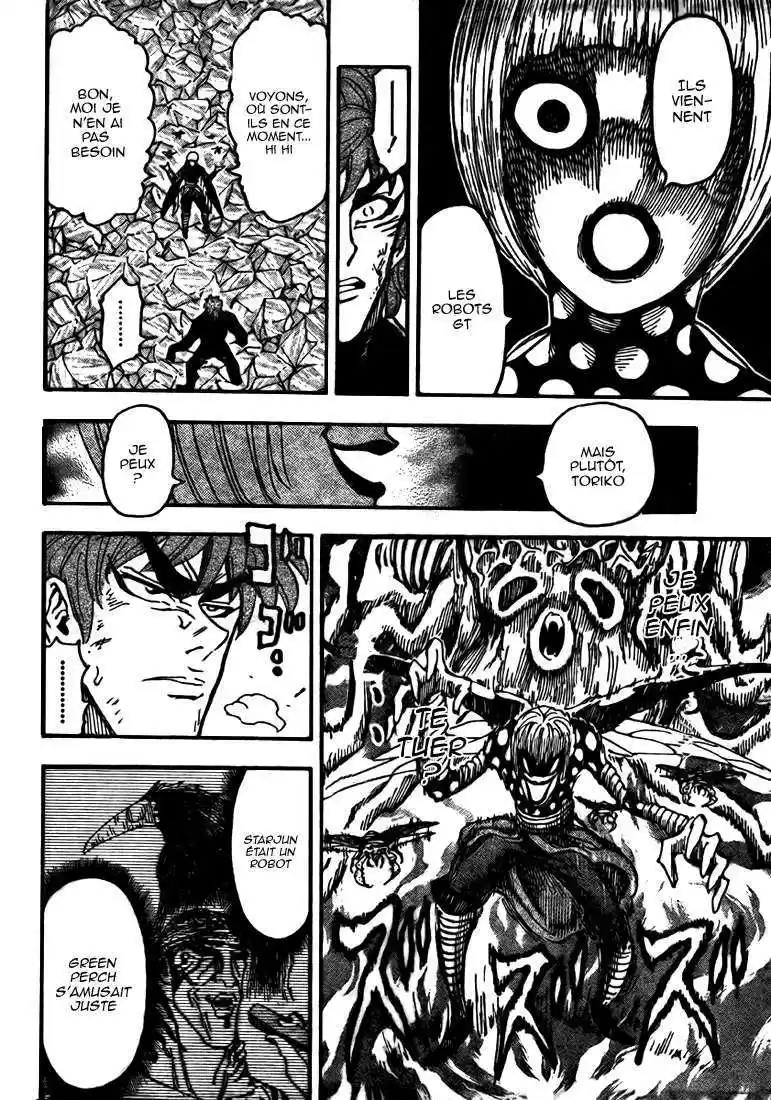 Read Toriko FR Manga Online