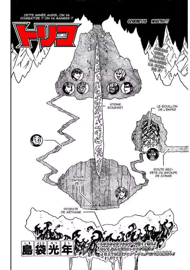 Read Toriko FR Manga Online