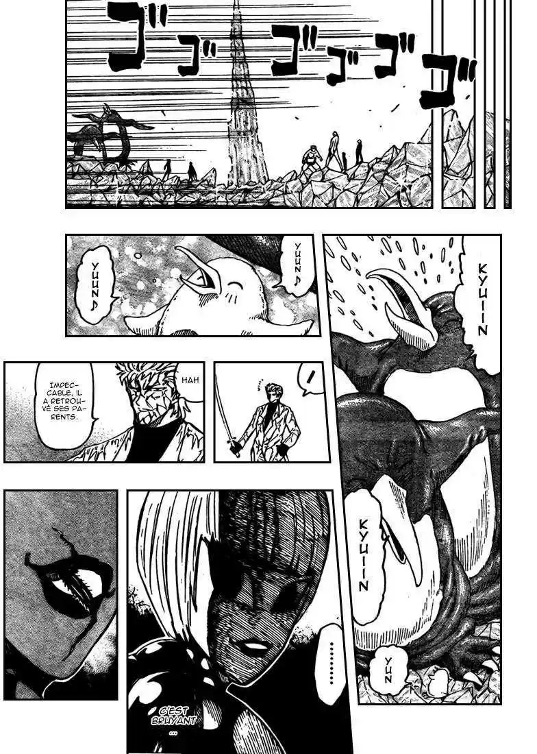 Read Toriko FR Manga Online