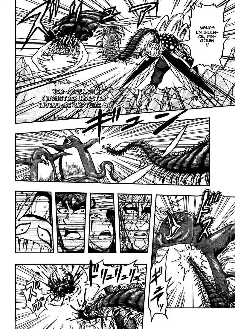 Read Toriko FR Manga Online