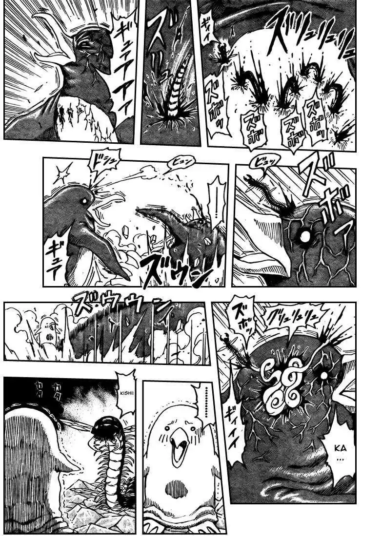 Read Toriko FR Manga Online