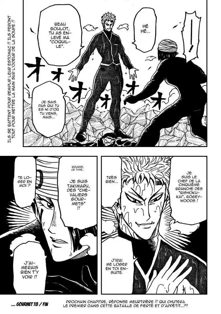 Read Toriko FR Manga Online