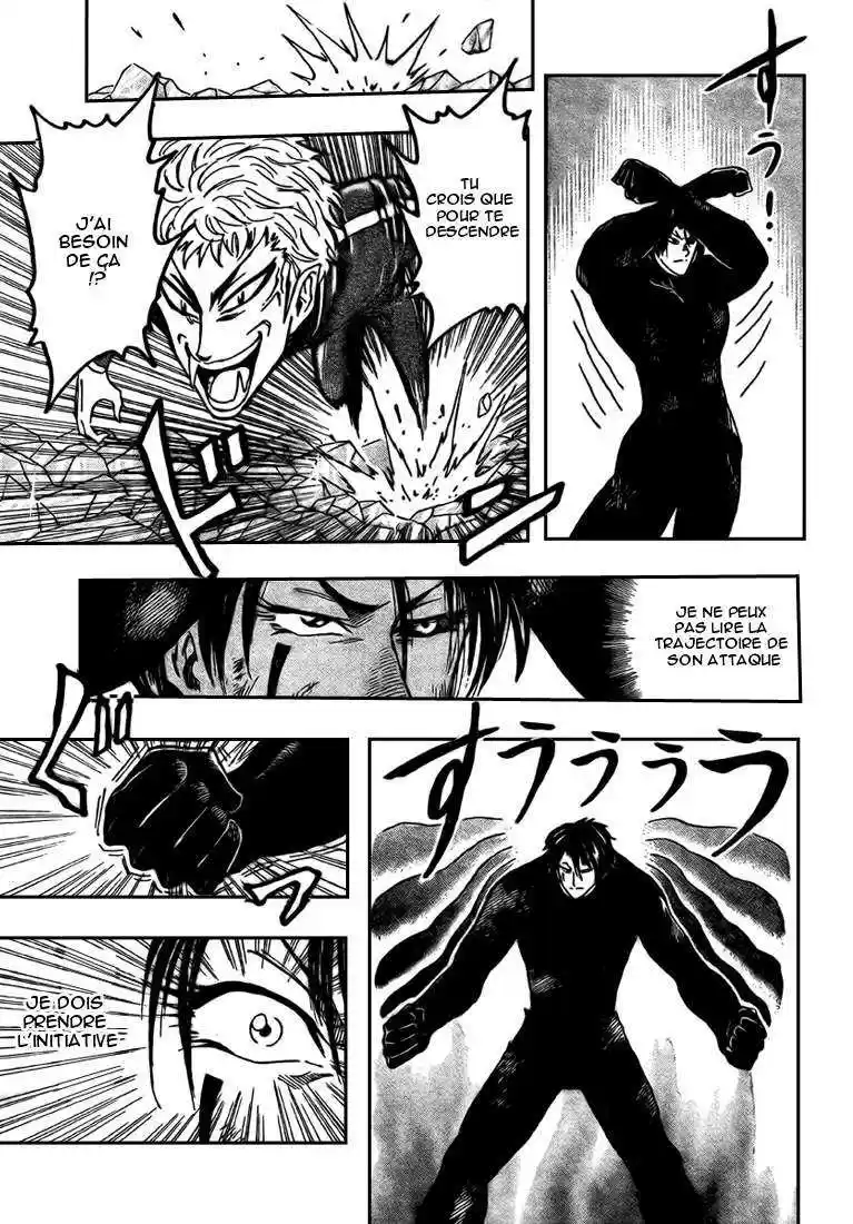 Read Toriko FR Manga Online