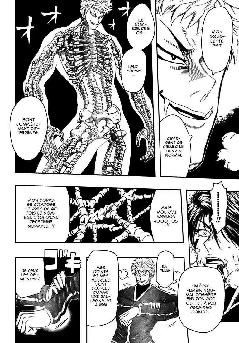 Read Toriko FR Manga Online