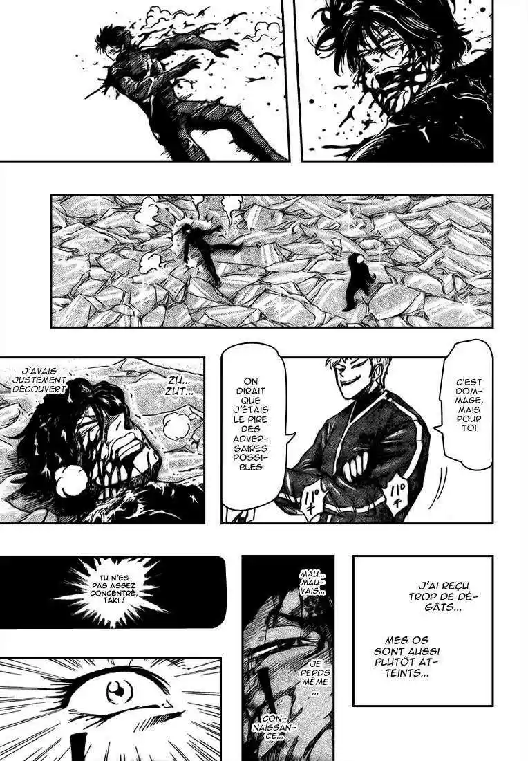 Read Toriko FR Manga Online