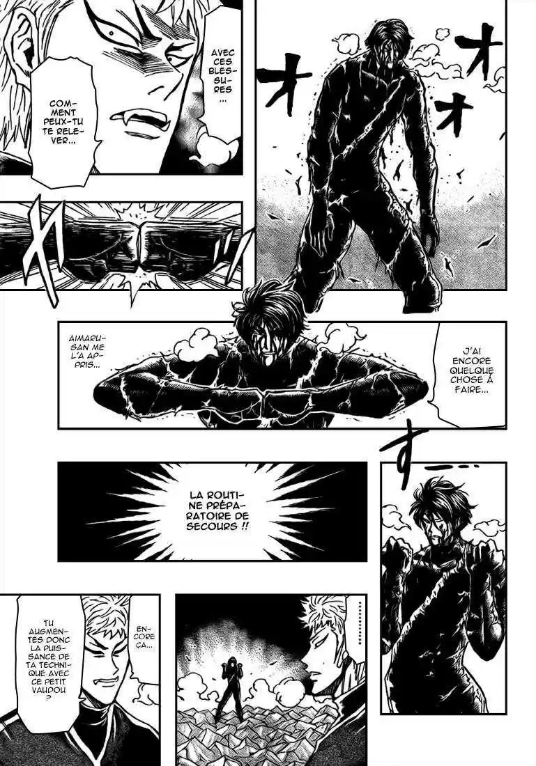 Read Toriko FR Manga Online