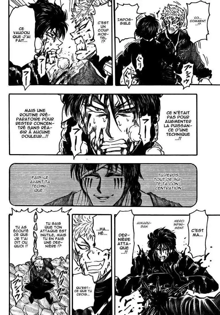 Read Toriko FR Manga Online