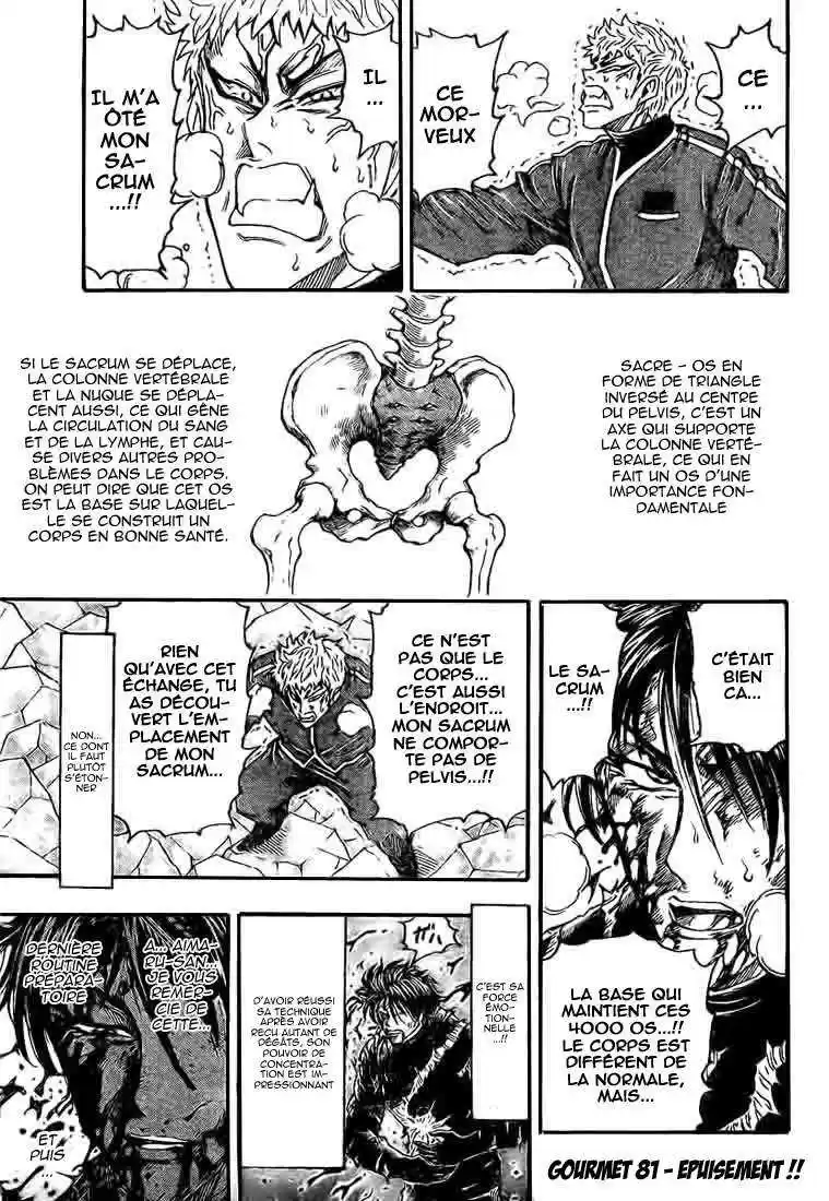 Read Toriko FR Manga Online