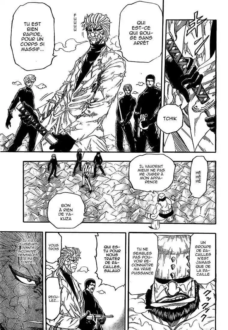 Read Toriko FR Manga Online