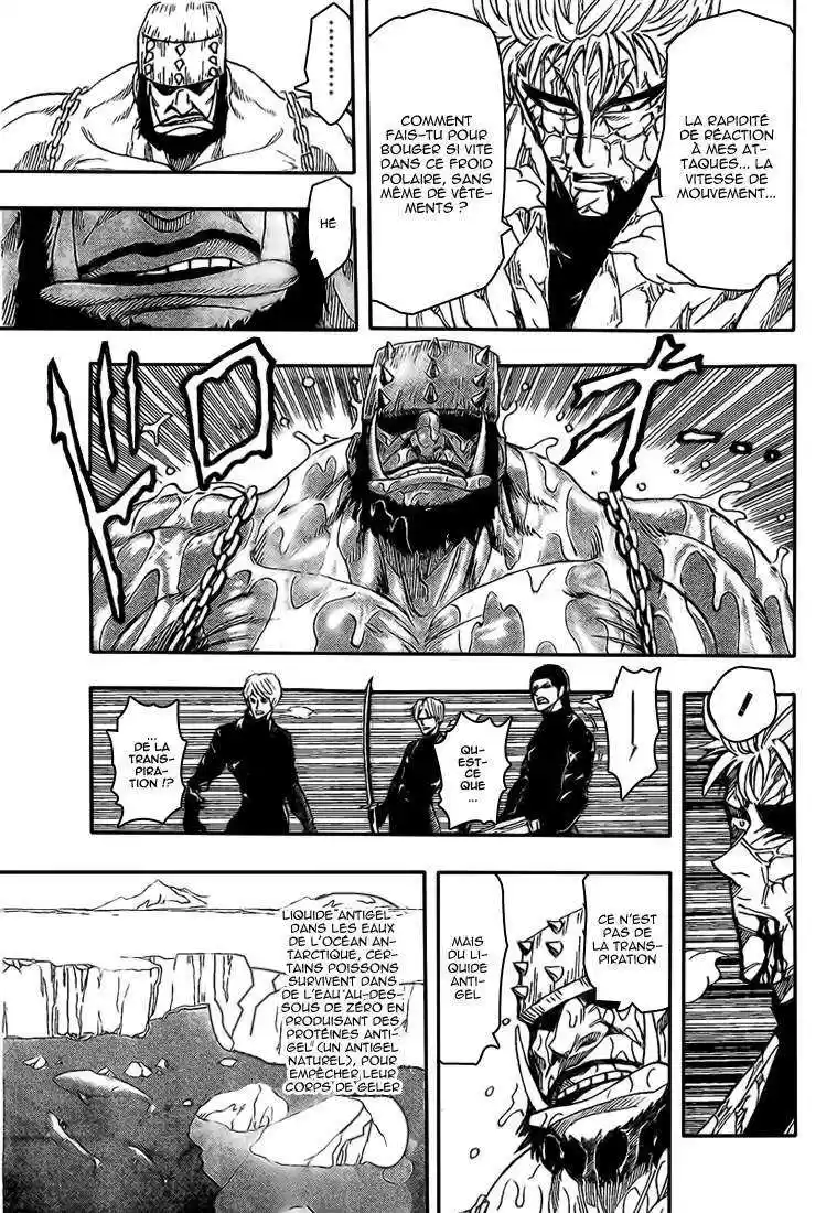 Read Toriko FR Manga Online