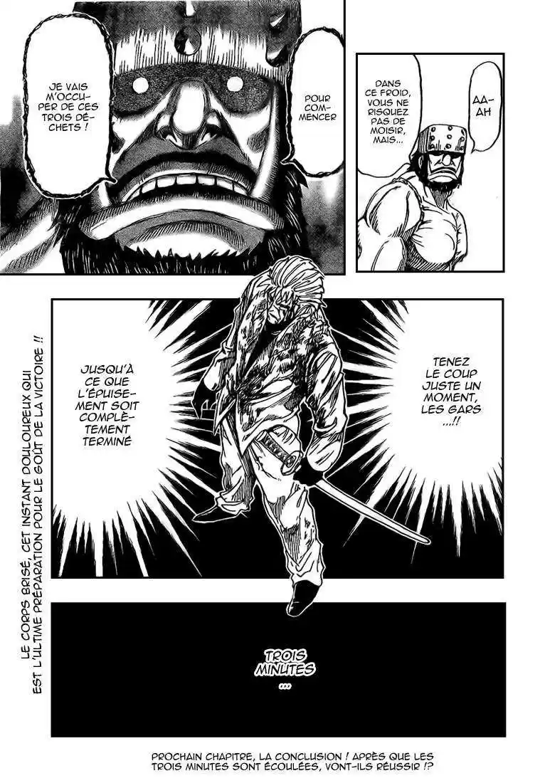 Read Toriko FR Manga Online