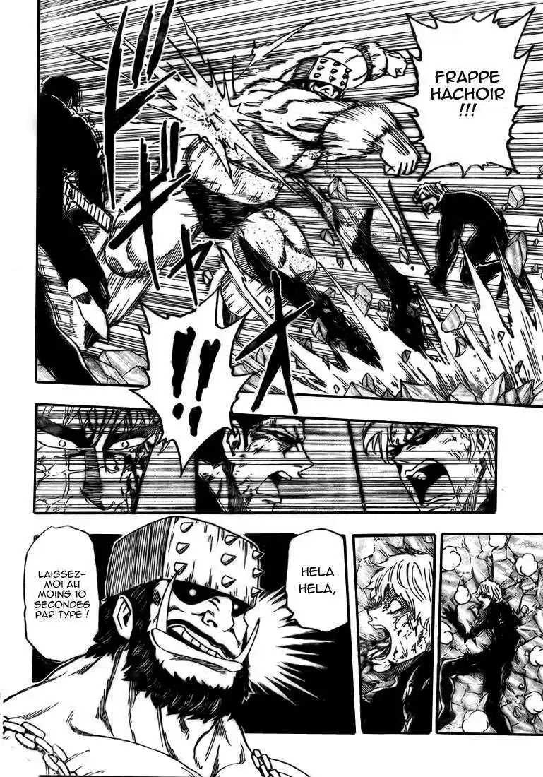 Read Toriko FR Manga Online