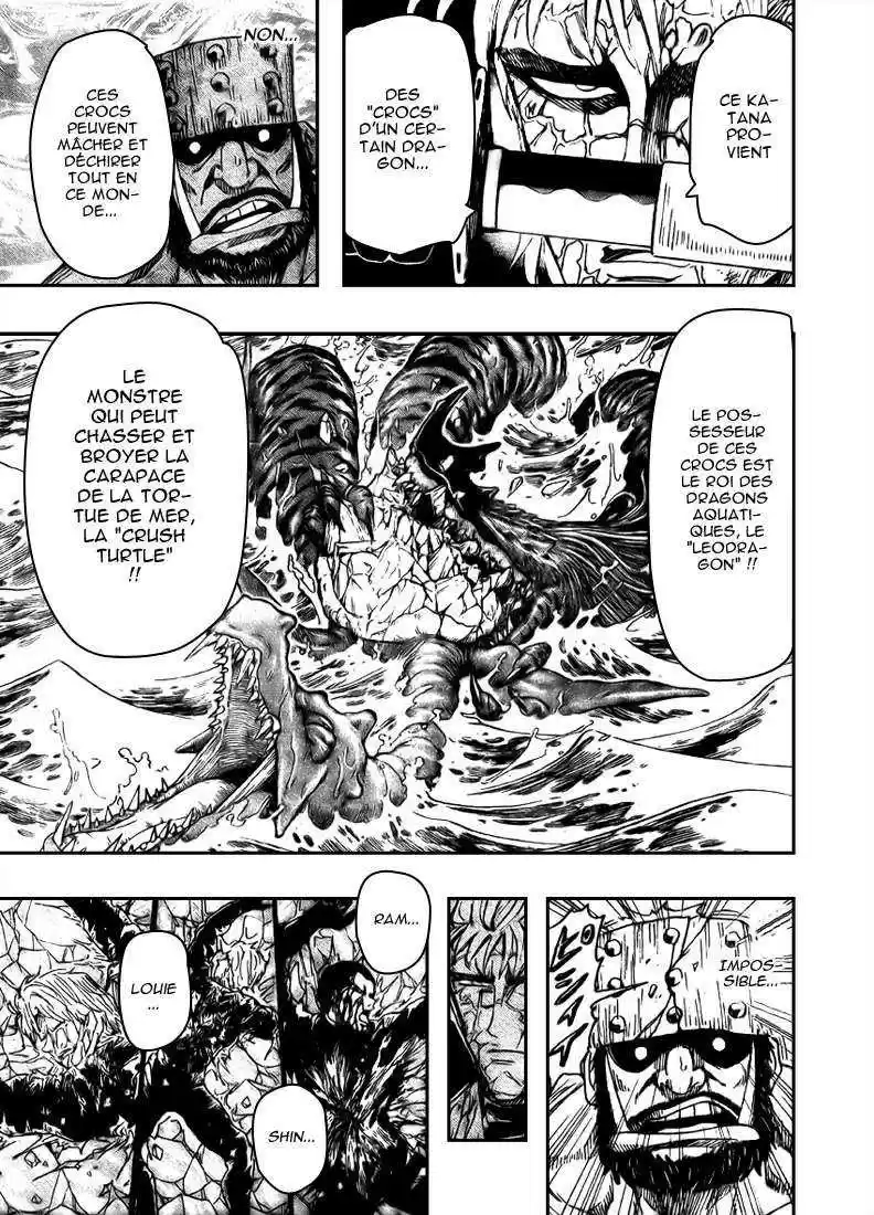 Read Toriko FR Manga Online