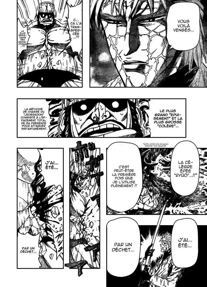 Read Toriko FR Manga Online
