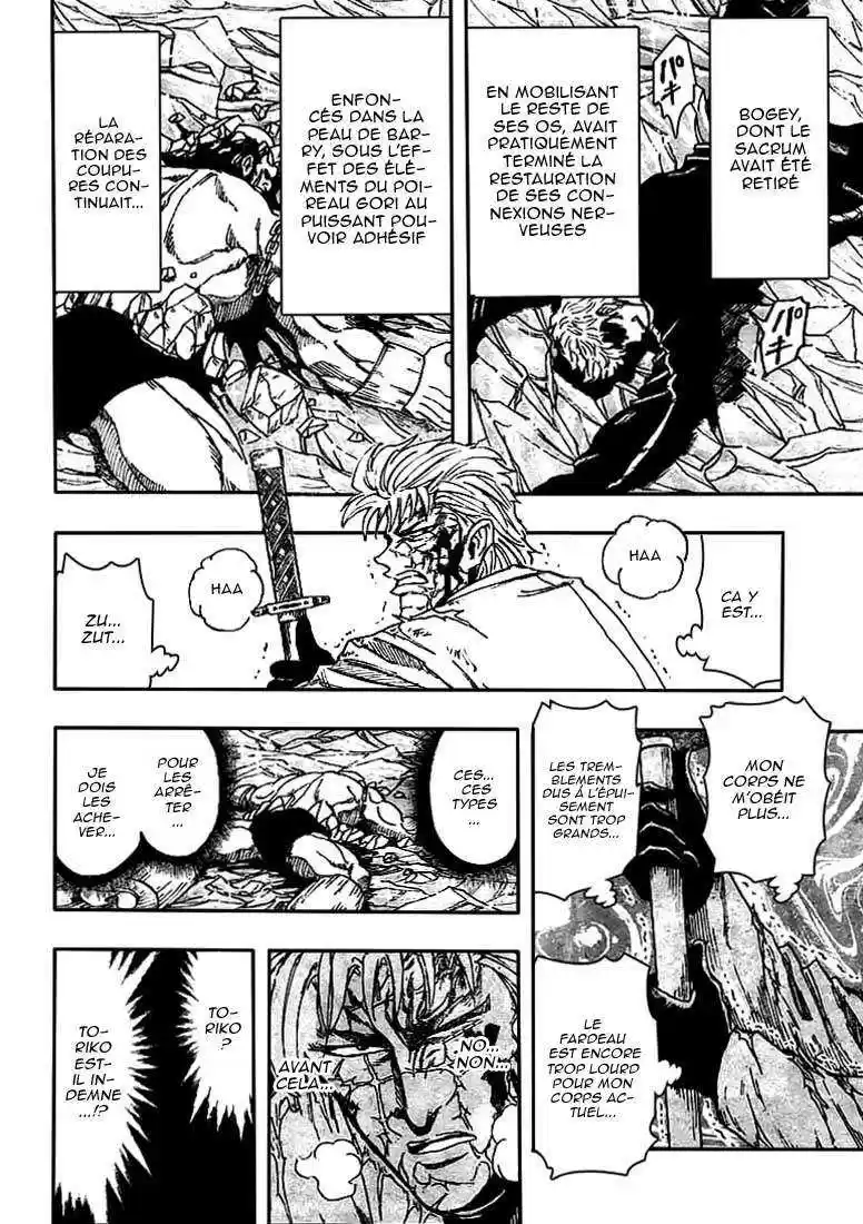 Read Toriko FR Manga Online