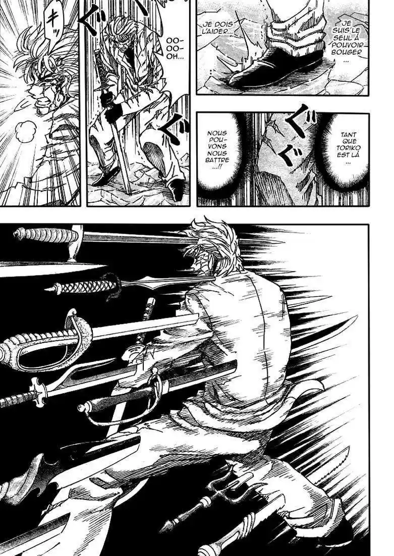 Read Toriko FR Manga Online