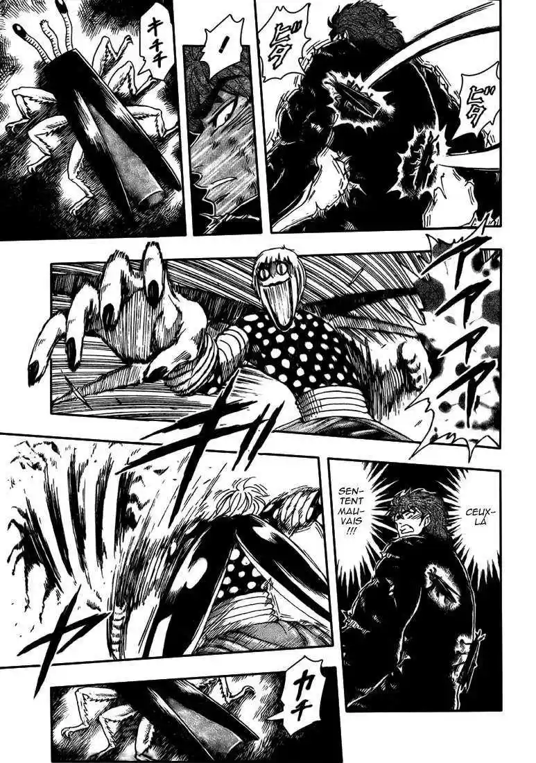 Read Toriko FR Manga Online
