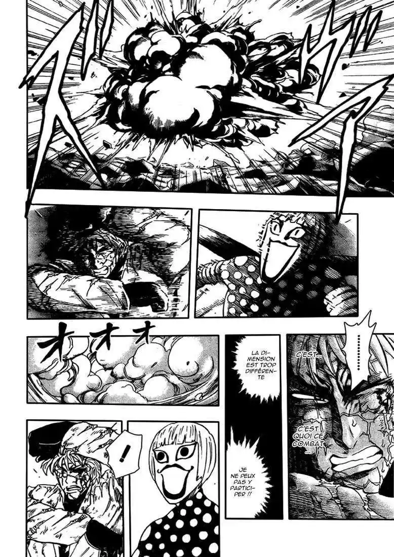 Read Toriko FR Manga Online
