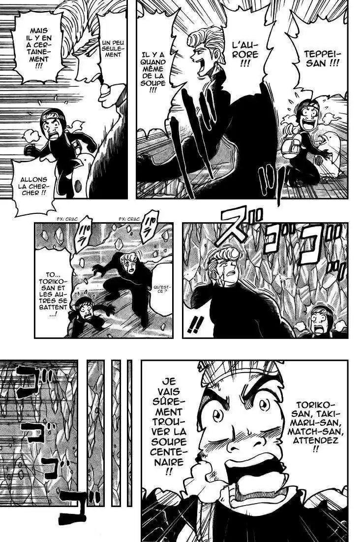 Read Toriko FR Manga Online