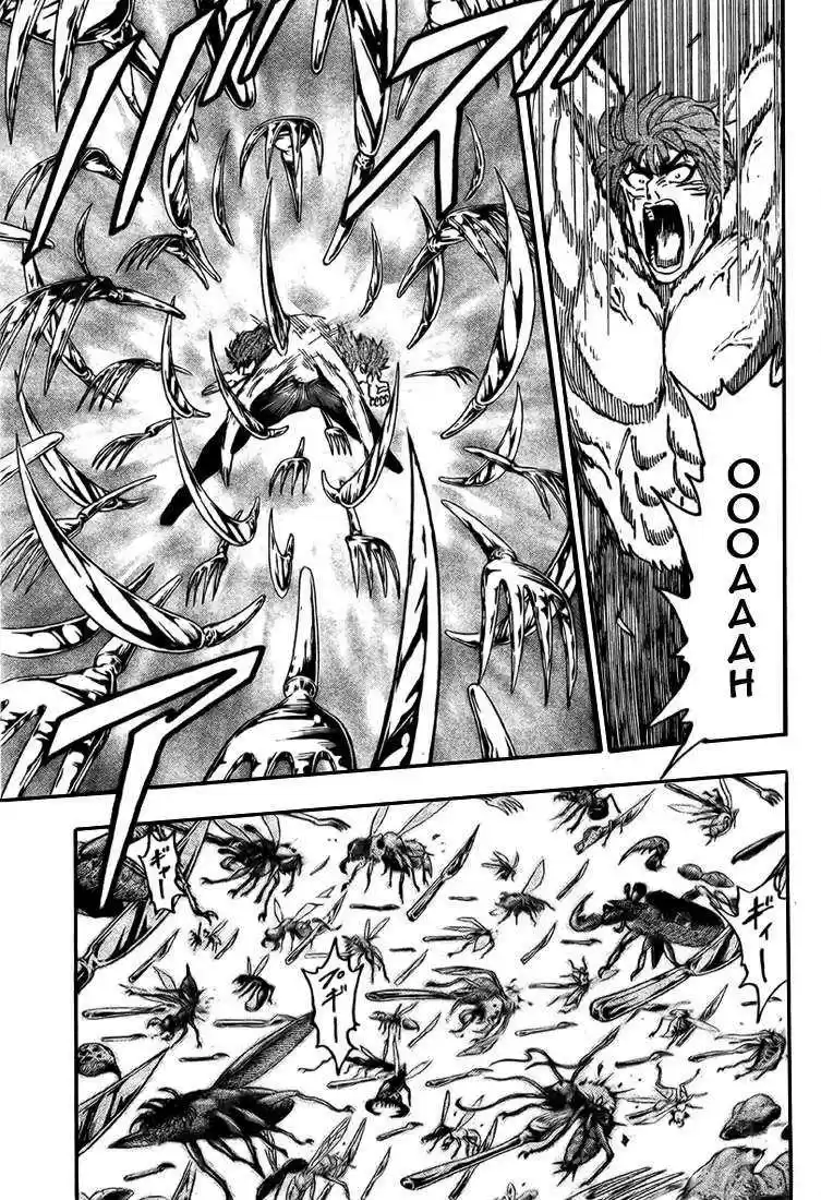 Read Toriko FR Manga Online