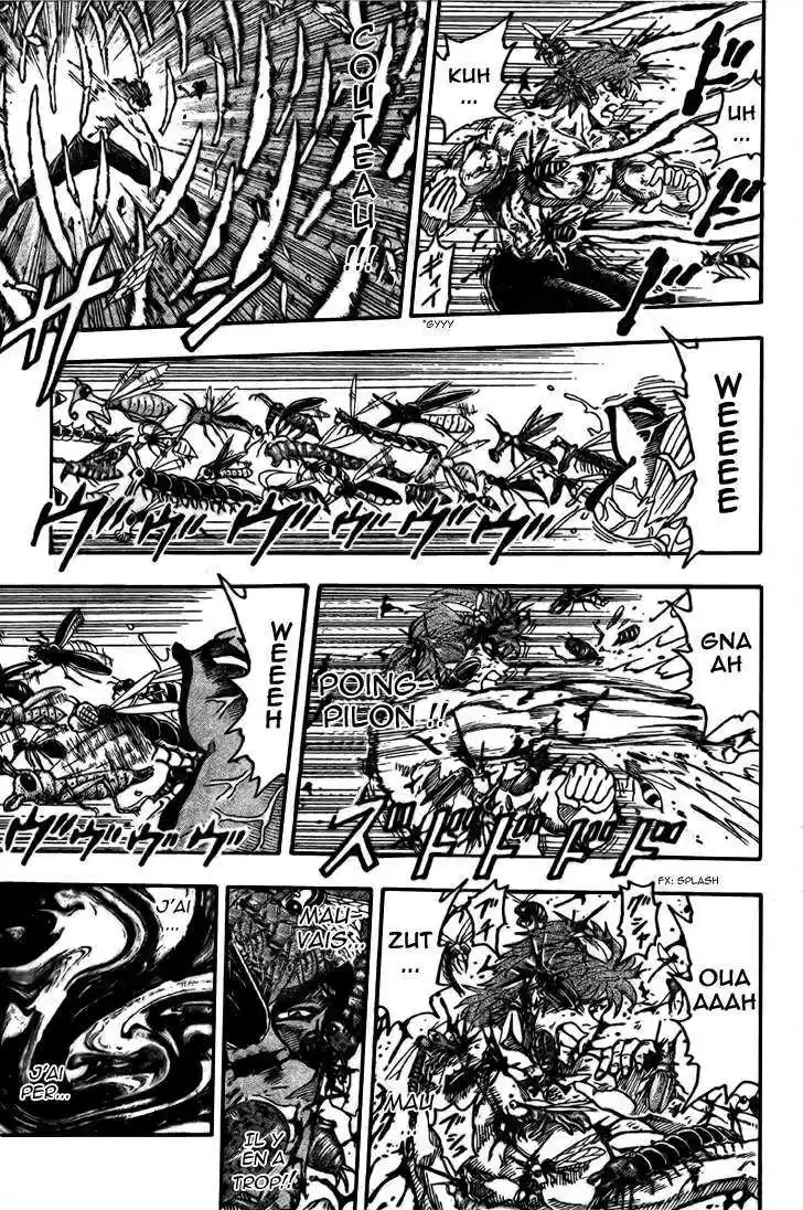 Read Toriko FR Manga Online