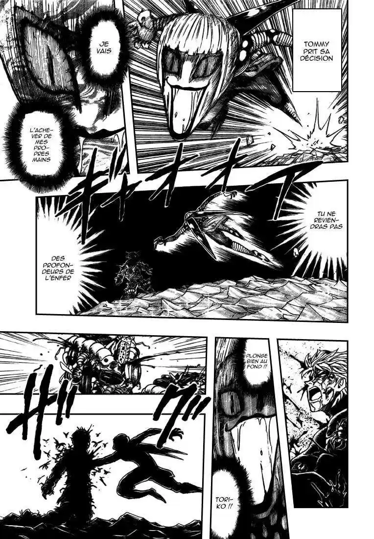 Read Toriko FR Manga Online