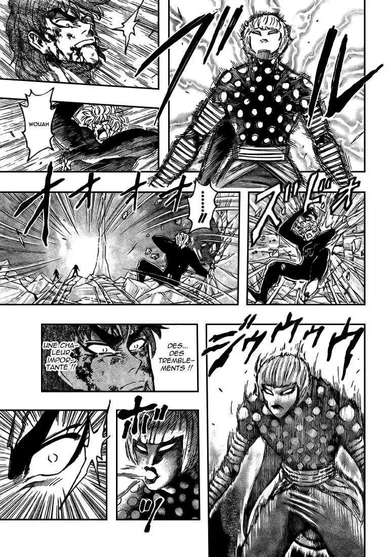 Read Toriko FR Manga Online