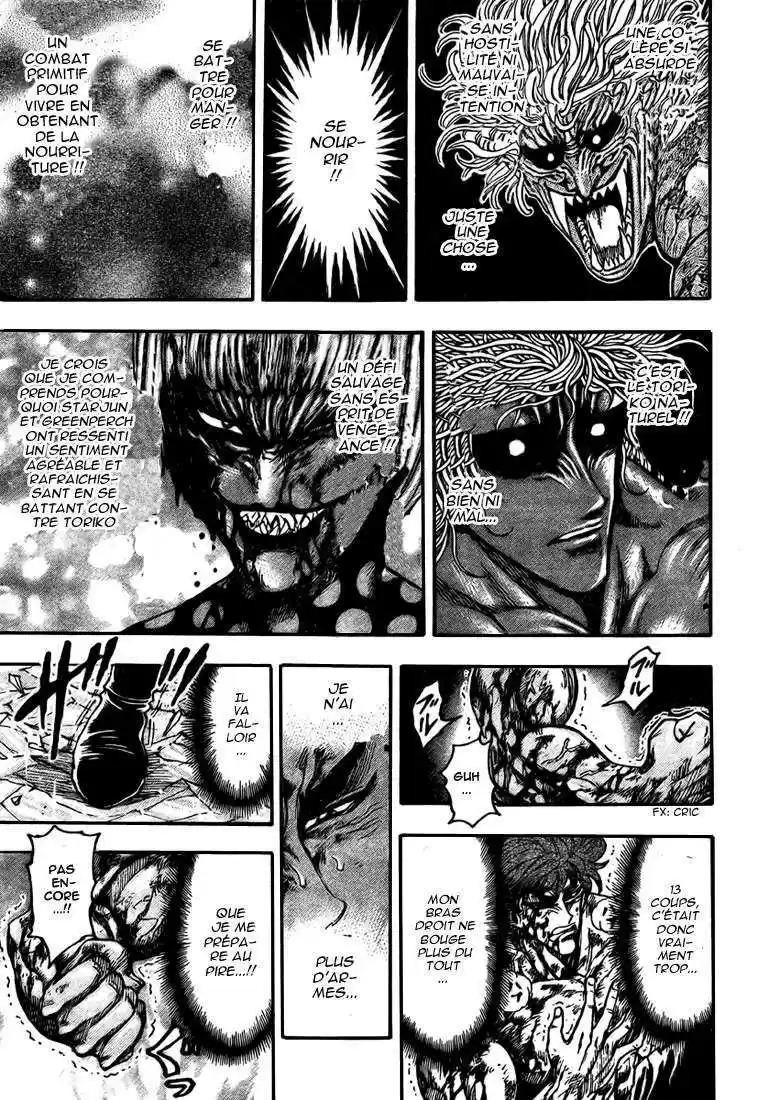 Read Toriko FR Manga Online