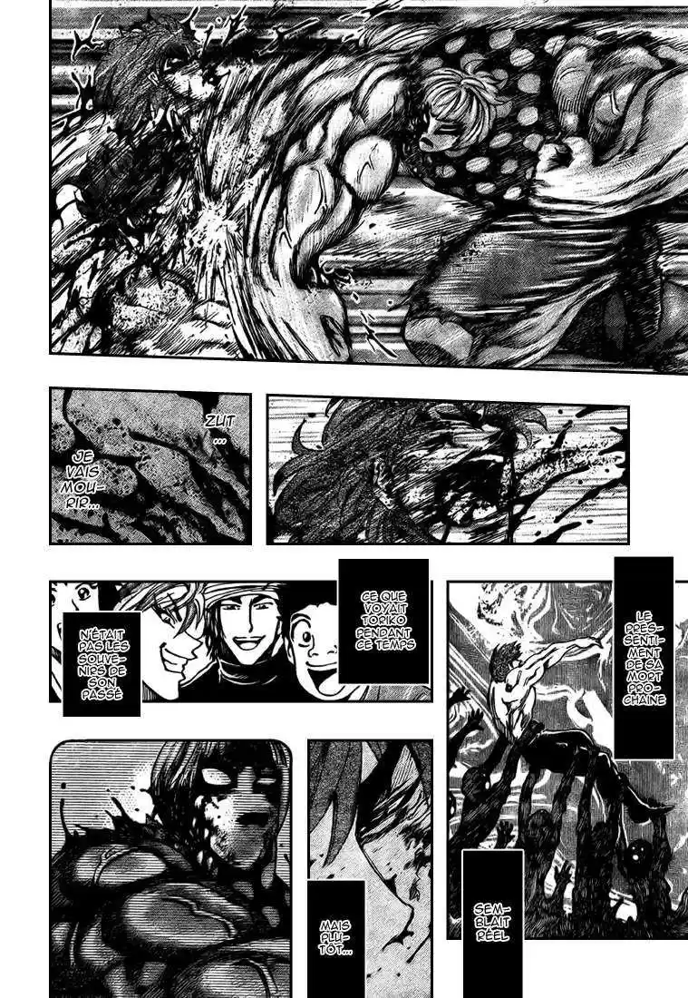 Read Toriko FR Manga Online