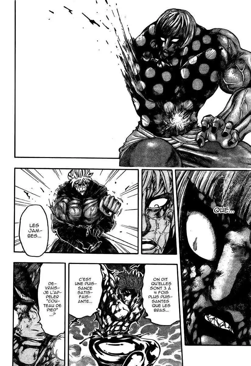Read Toriko FR Manga Online