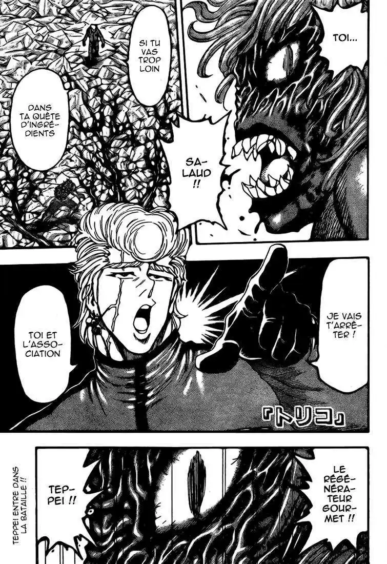 Read Toriko FR Manga Online