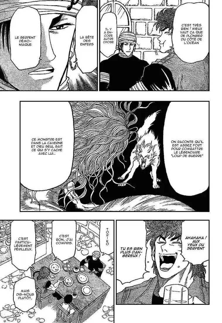 Read Toriko FR Manga Online
