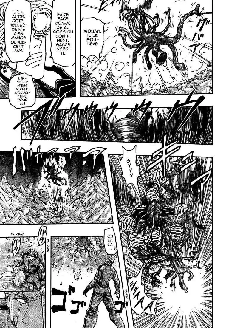 Read Toriko FR Manga Online