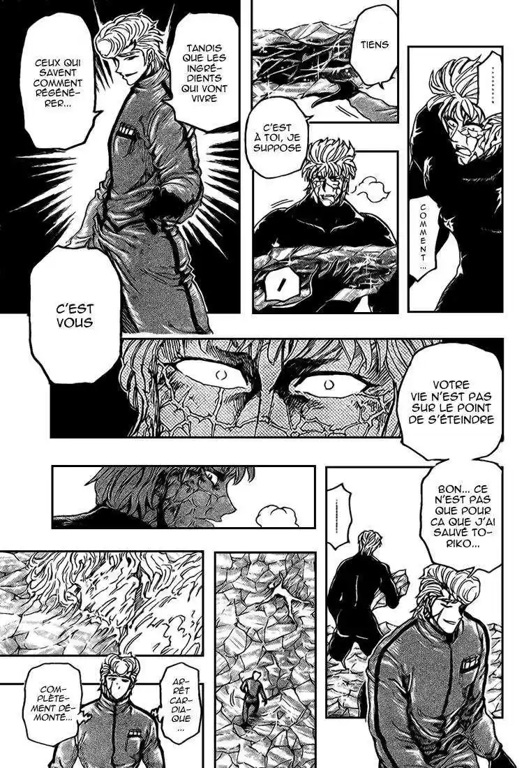Read Toriko FR Manga Online