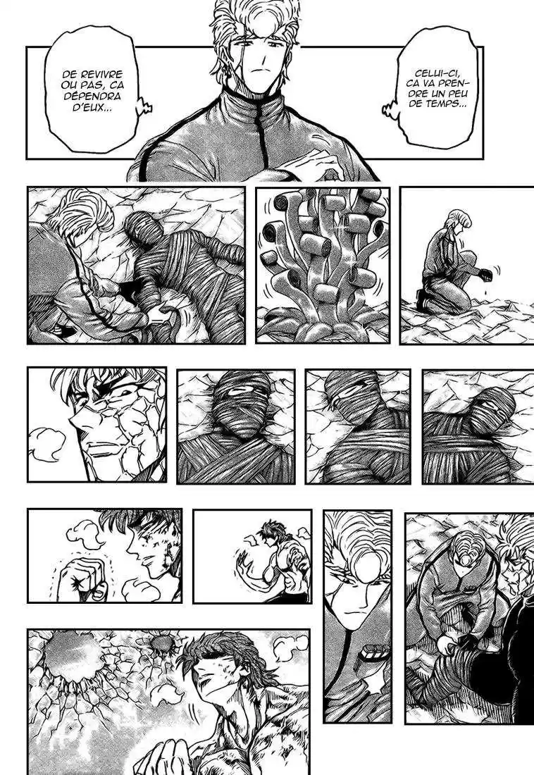 Read Toriko FR Manga Online