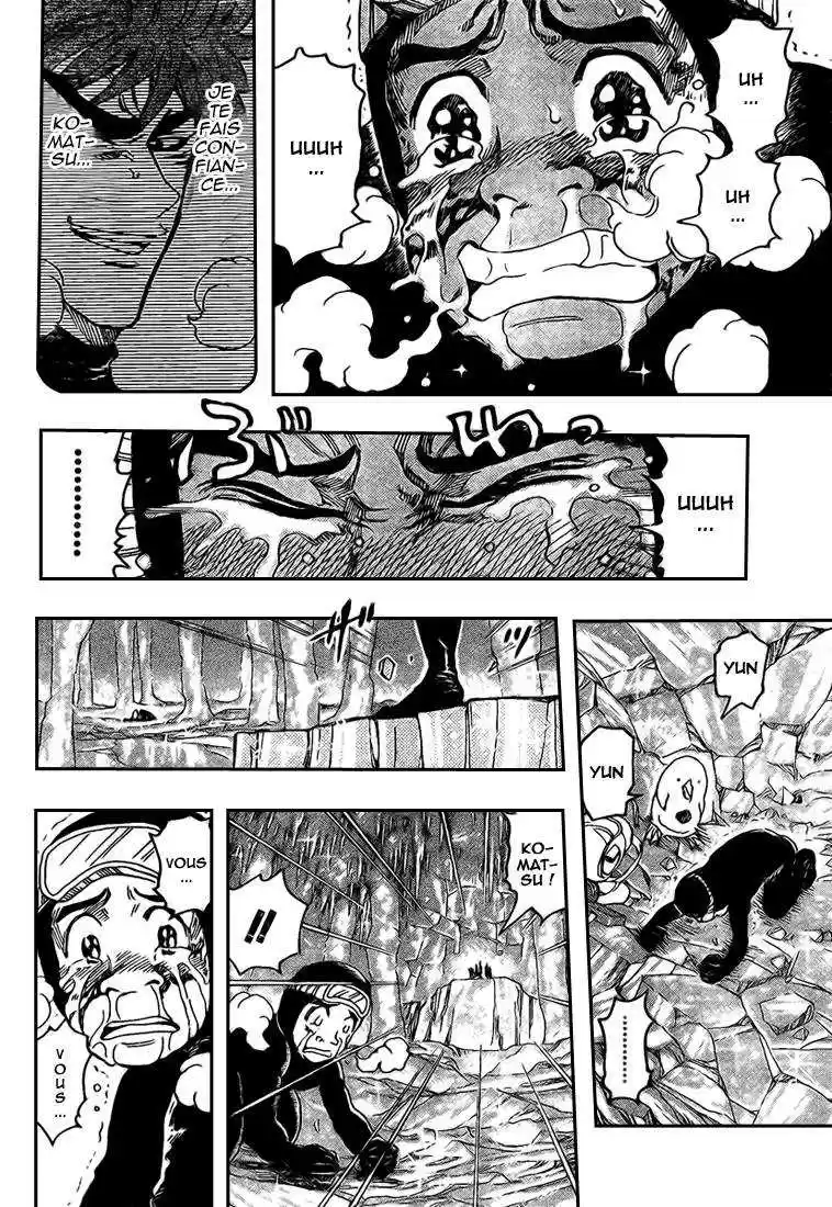 Read Toriko FR Manga Online