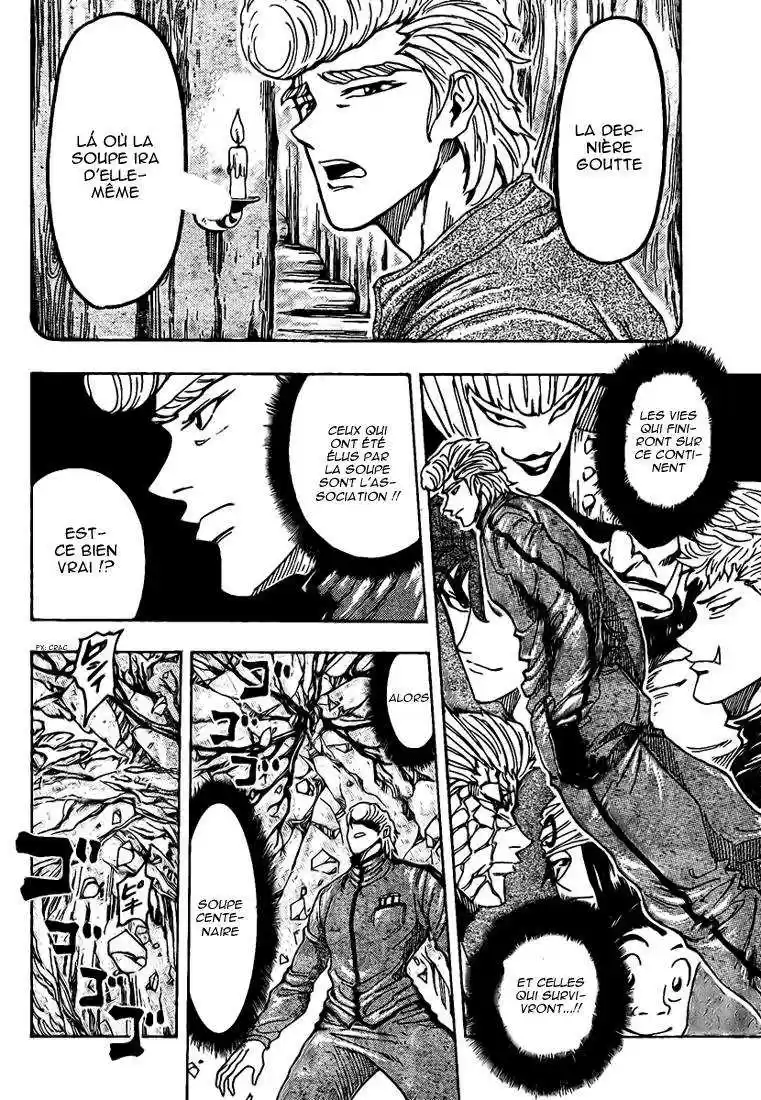 Read Toriko FR Manga Online