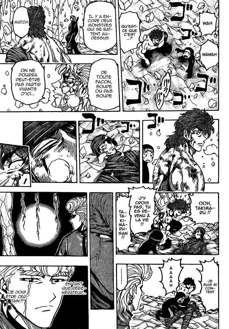 Read Toriko FR Manga Online