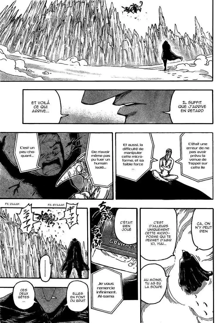 Read Toriko FR Manga Online