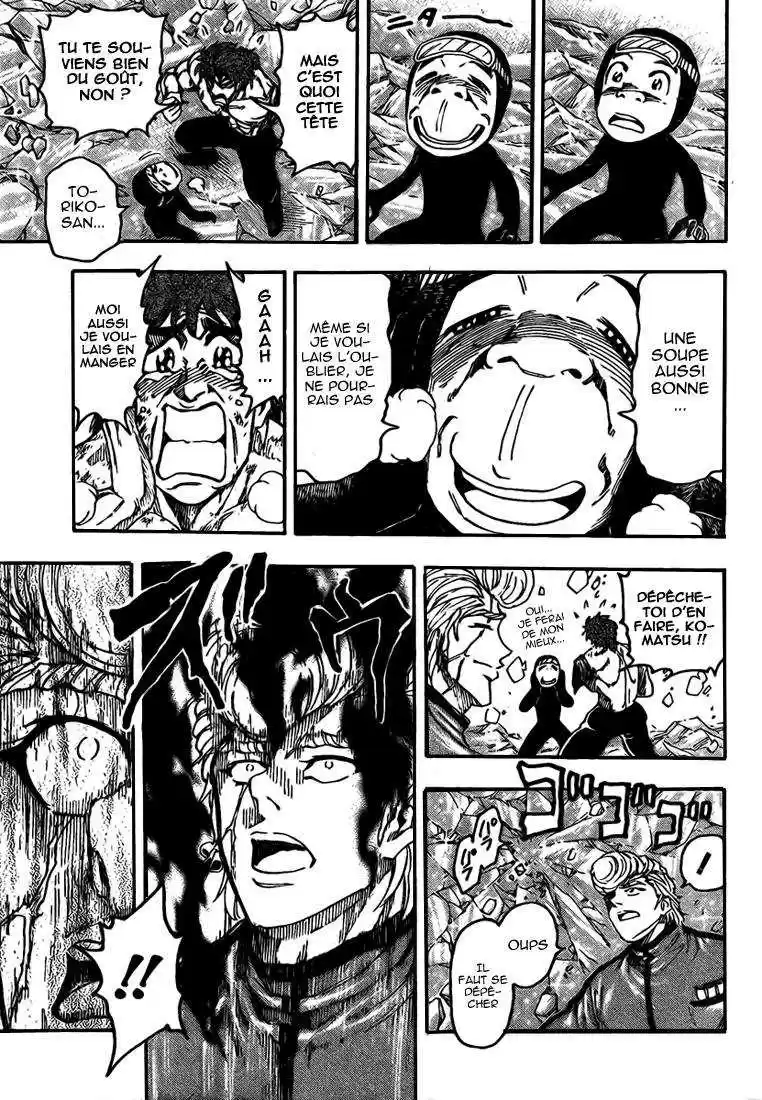 Read Toriko FR Manga Online