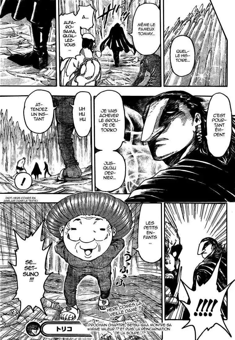 Read Toriko FR Manga Online