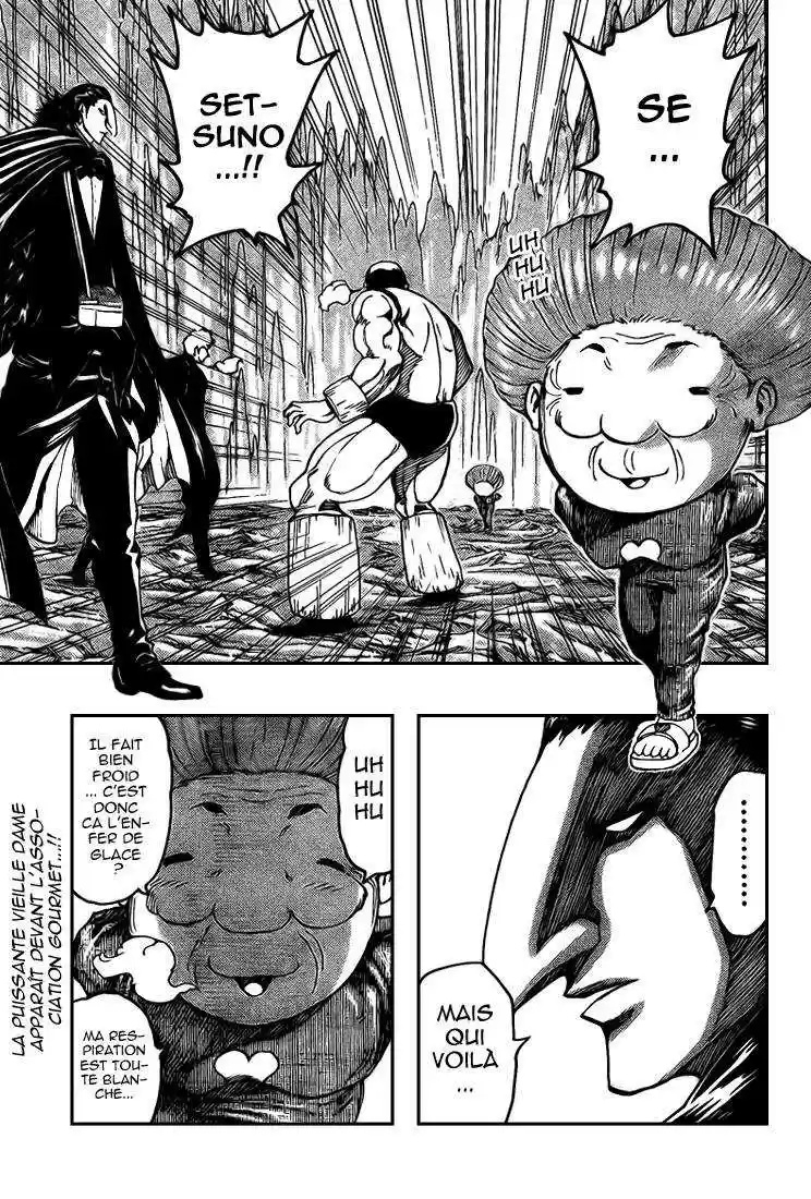 Read Toriko FR Manga Online
