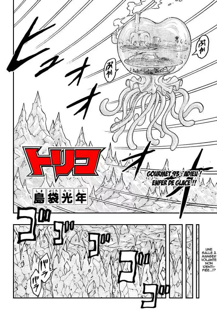 Read Toriko FR Manga Online