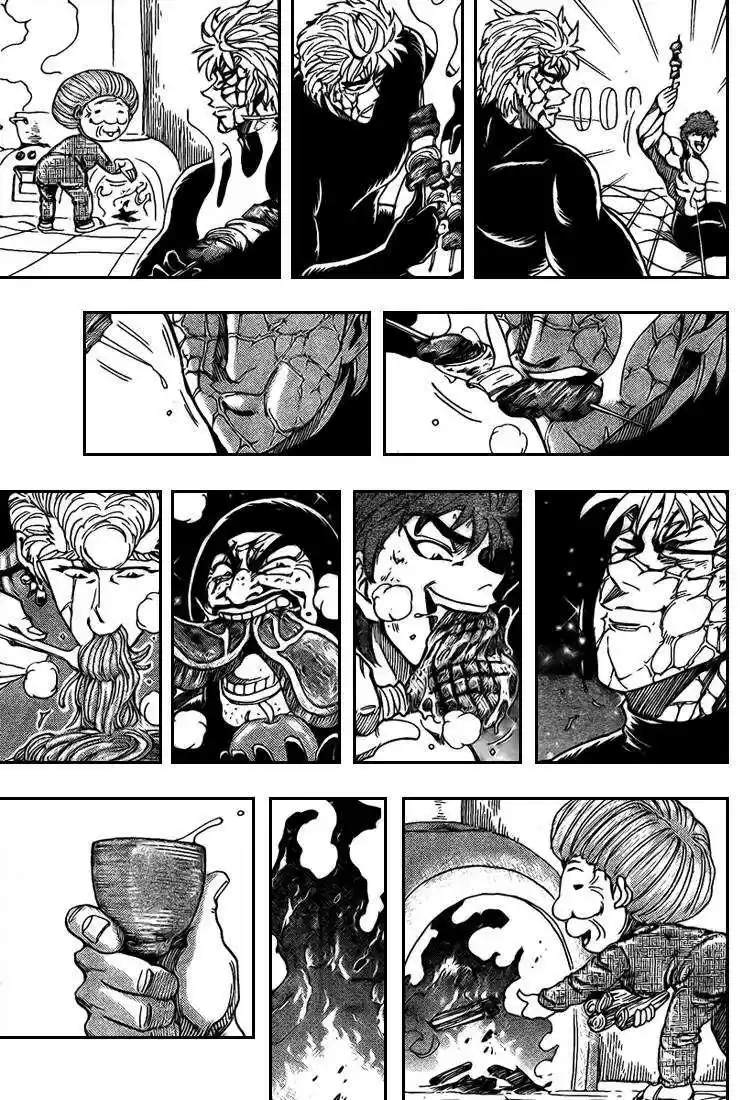 Read Toriko FR Manga Online
