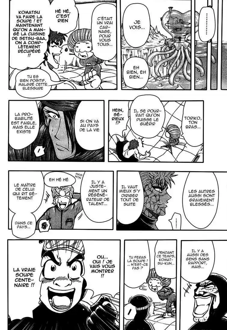 Read Toriko FR Manga Online