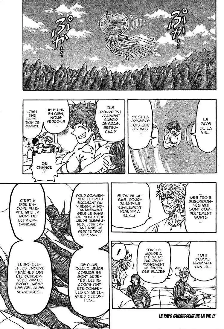 Read Toriko FR Manga Online